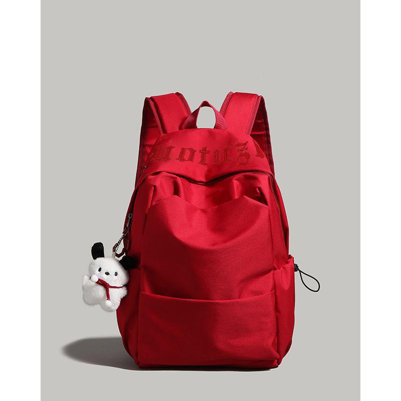 2025 Spring Trend: Large Capacity Backpack for Female Students - Perfect for Short-Distance Travel