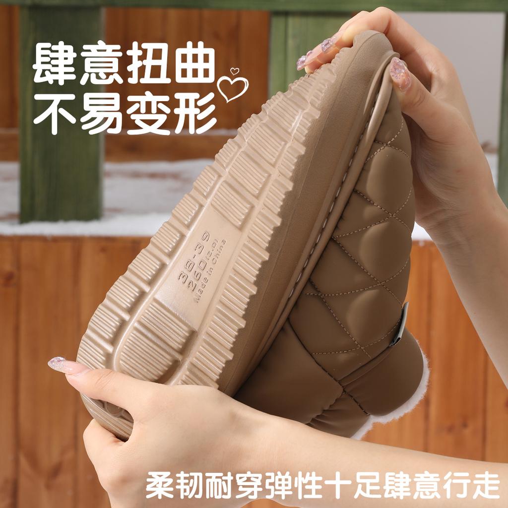 Heel Cotton Slippers New PU Waterproof Thick-bottomed Autumn and Winter Outer Wear High-top Non-slip Warm Wool Slippers