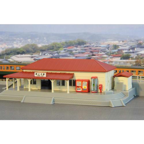 Rokuhan Z Gauge S047-2 Station Building Set Red