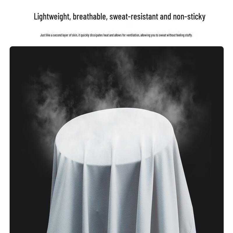 Men's Ice Silk Hooded Shirt