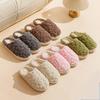 Autumn and winter cotton slippers thickened warm plush slippers office cotton mop