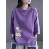Detection 100% Pure Cotton Three-Quarter-Length-Sleeved T-shirt Plus Size Inner Bottoming Shirt Fashion Graceful and Fashionable Fashion Ladies Tops