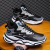 Fashion Thick Bottom Shoes Men High Top Casual Waterproof Versatile Sneaker Non-slip Breathable Running Shoes Tenis Masculino