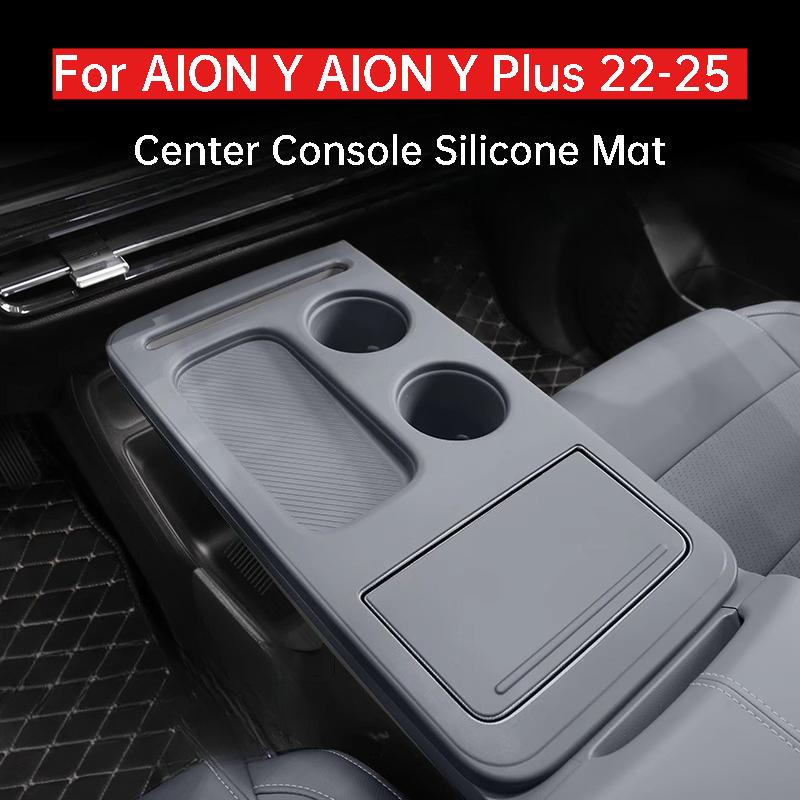 For AION Y AION Y Plus 22-25 Center Console Silicone Mat Cup Holder Panel Anti-scratch Organizer Protective Pad