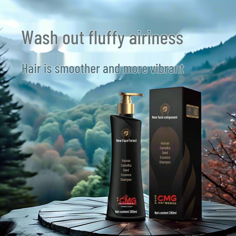 Tingyu Yuelin Hainan Pomelo Seed Shampoo