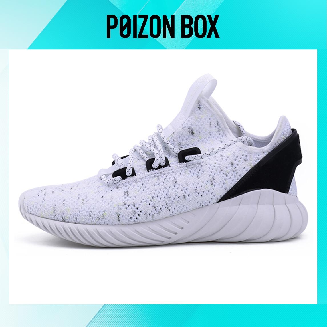 

кроссовки adidas originals Tubular Lifestyle Shoes Unisex by3558