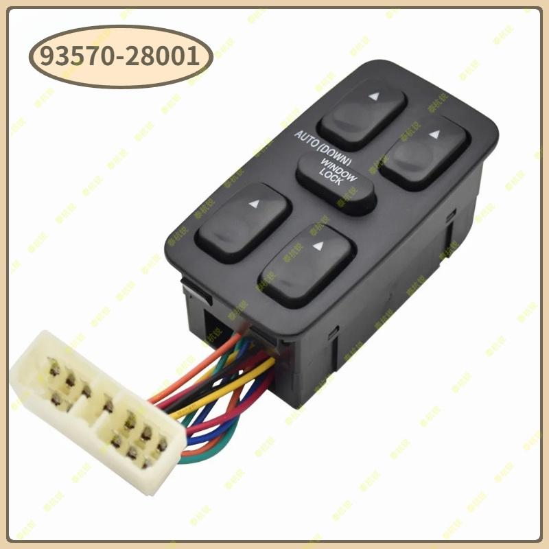 93570-28001 9357028001 Front Left Driver Side Electric Power Master Window Switch For Hyundai Elantra Galloper 1992-1994 93570-28001