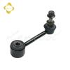Stabilizer Bar Fit For Jeep Wrangler 2007-2018 52059975AC K750453