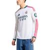 adidas Real Madrid 26/27 Home Long Sleeve Jersey Asia Sizing 'White' Men's KC3952