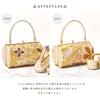 Sandals and bag set for obi formal Japanese cherry blossom and chrysanthemum mirror back x gold [SOUBIEN] coming-of-age ceremonies, long-sleeved