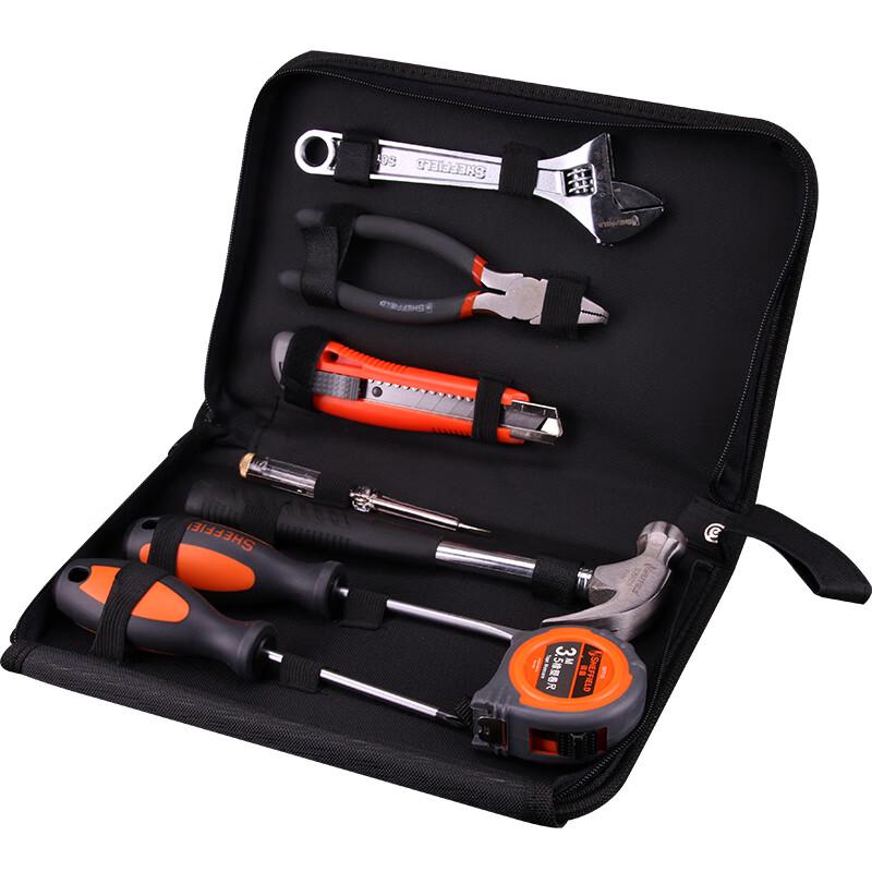 Gangdun 8-Piece Basic Repair Tool Kit