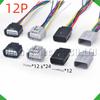 12 Pin Automotive Connector Front Rear Bumper Radar Wire Harness Plug 90980-12E42 90980-12E41 90980-12E40 90980-12E39 For Toyota