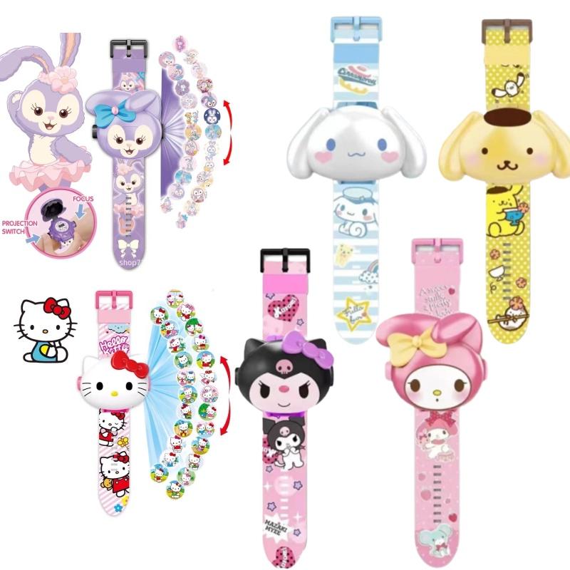 Library Projection Watch For Kids Interactive Toy Watch For Emotional, Visual, And Intellectual Development
