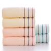 35*75cm Face Towel Adult Soft Terry Absorbent Quick Drying Body Hand Hair Bath Towels Washbasin Facecloth Bathroom