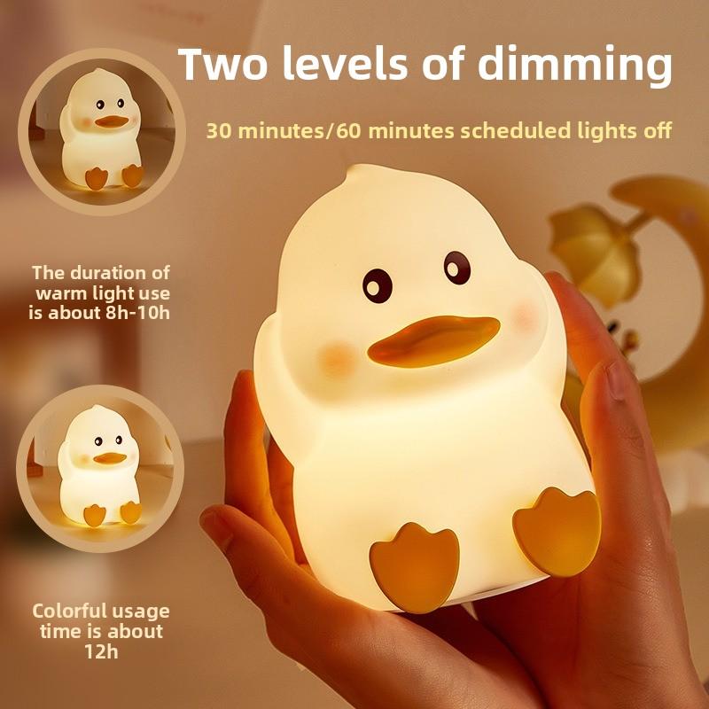 Silicone Cute Duck Pat Night Light LED Colorful Timed Dimmable Cartoon Pat Light