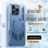 Apple iPhone 17 Pro Max/16 Pro/15 Metal Magnetic Heat-Dissipating Case