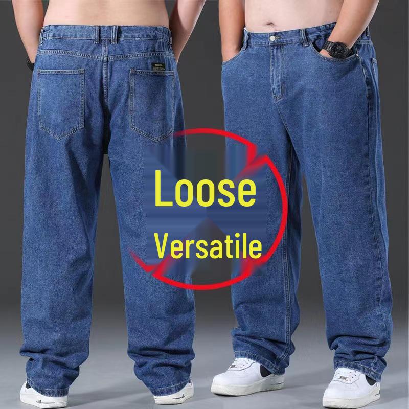 

Мужские джинсы больших размеров свободного кроя с прямыми штанинами - Очень большие, широкие штанины, глубокая посадка 46