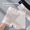Large Size Women Summer Ultra Thin Naked Sense Without A Mark High Waist Belly Anti - Light Flat Angle Briefs