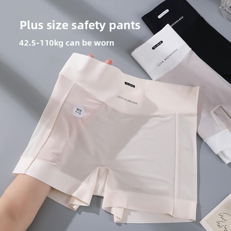 Large Size Women Summer Ultra Thin Naked Sense Without A Mark High Waist Belly Anti - Light Flat Angle Briefs