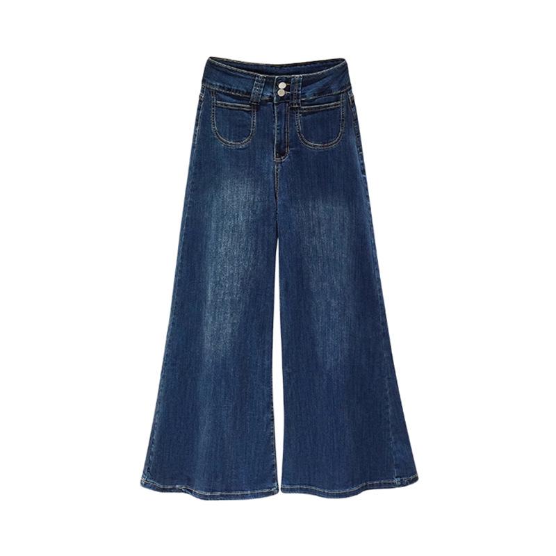 Women's High-Waist Wide-Leg Flare Jeans – Slimming Pear Shape, Floor-Length for Early Autumn