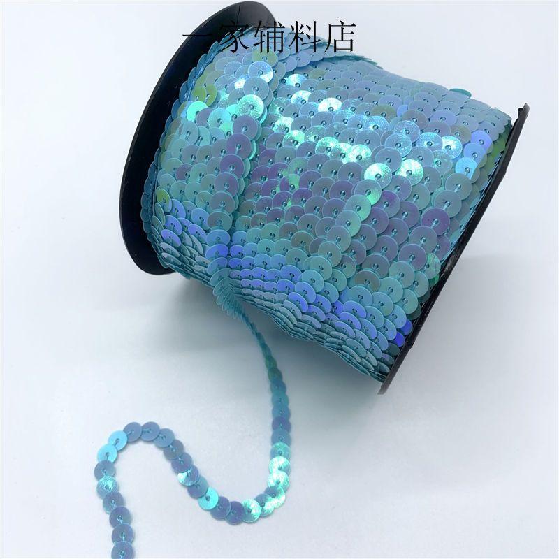 6mm Sequin Handmade DIY Sequin Lace Clothing Accessories, 4.5 Meters Long Connected Stage Performance Costumes, Pearl Sequin