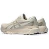 New Asics Gel Kayano 30 Oatmeal Black 1011B548-250