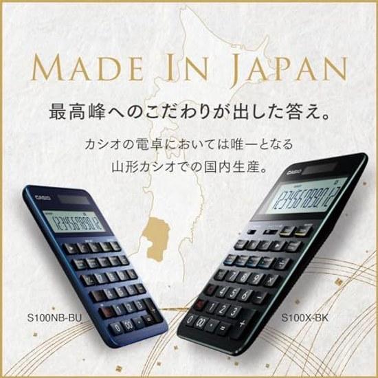Casio Premium Calculator Black Just Type 12 Digits S100X-BK