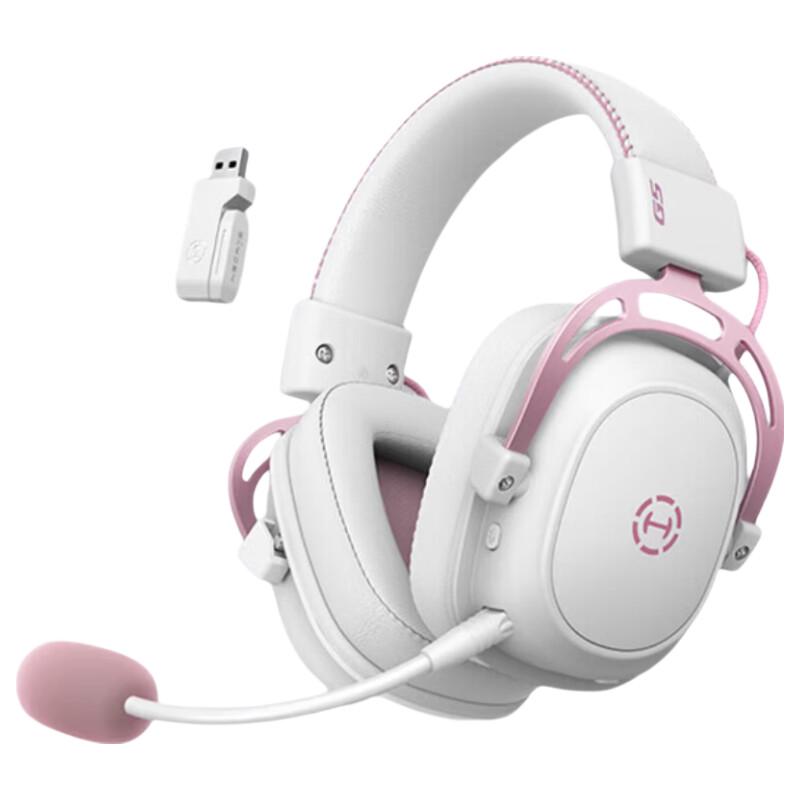 EDIFIER HECATE G5 Wireless Gaming Headset with Mic