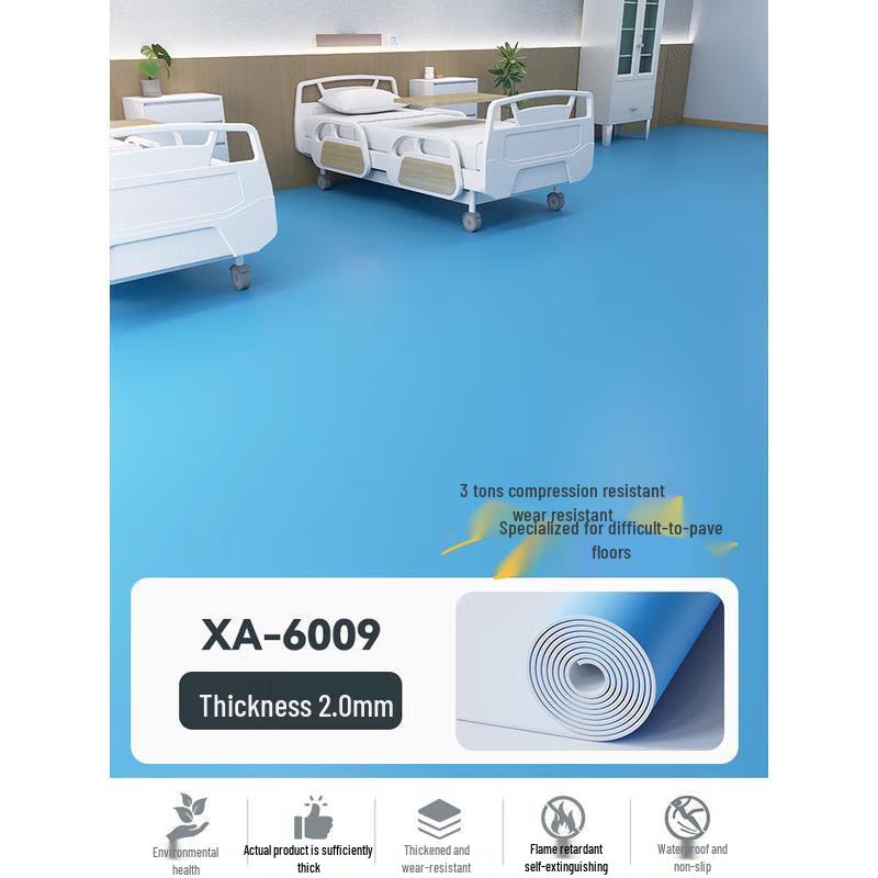 Jun Ding Ying 2.0mm S-Grade Hospital PVC Flooring