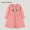 Girls' Cartoon Embroidered Cotton Knit Dress - Long-Sleeve Patchwork Princess Style