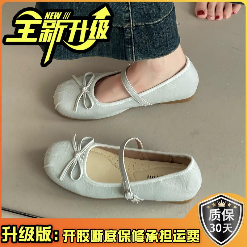Fashion versatile buckle casual retro bow Mary Jane shoes women's summer temperament ballet shoes light mouth single shoes