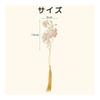 Elegant Metal Bookmark with Tassel - Unique Floral Design, Durable & Exquisite Craftsmanship for Books, Planners, Students, Teachers - Perfect Gift
