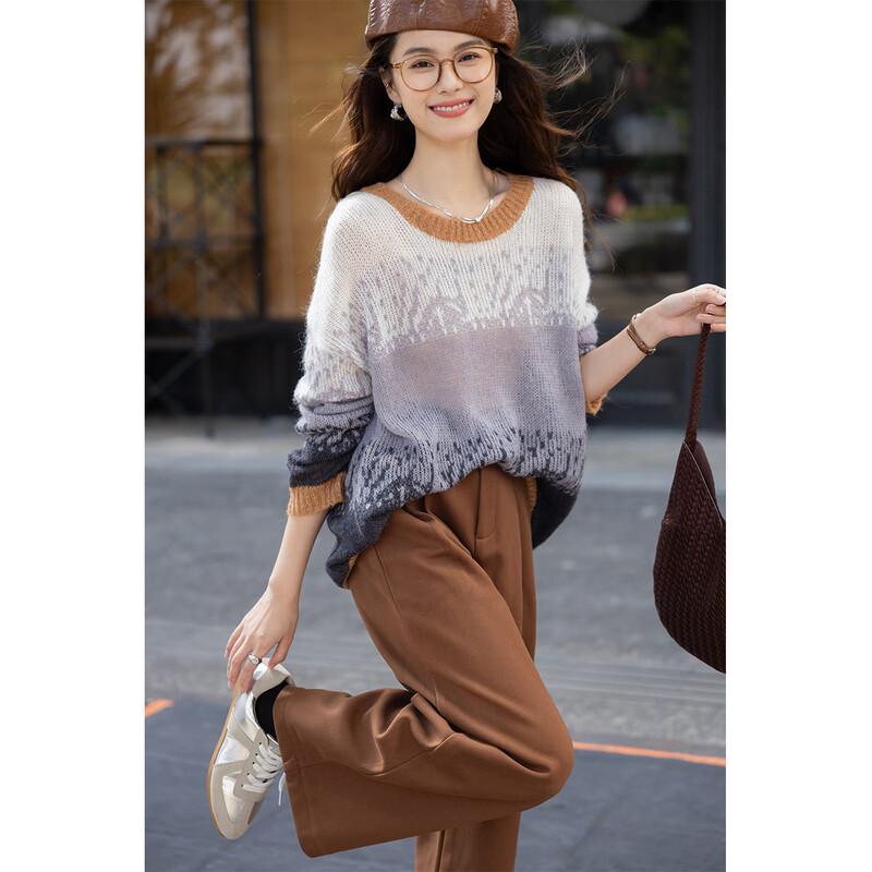 Mokana Retro Gradient Knit Sweater