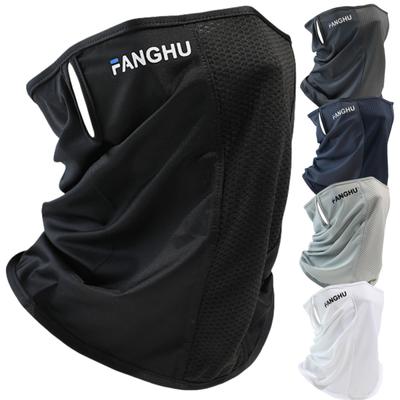 Açık Hava Unisex Yürüyüş Bisiklet Maskesi Eşarp Nefes Alabilen File Boyunluk Spor Motosiklet Yaz Güneş Ultra UV Koruması Yüz Örtüsü