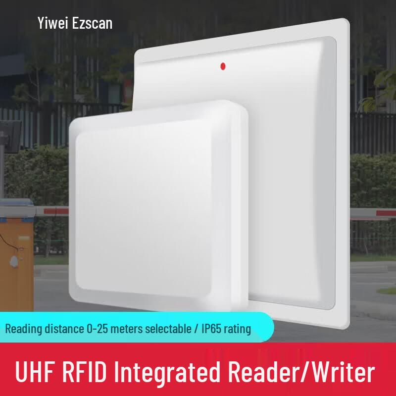 Ezscan Industrial UHF RFID Reader/Writer