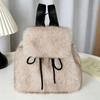 Drawstring Mini Daypack Adjustable Closure Plush Knapsack Y2k Fashion Faux Fur Backpack  Travel