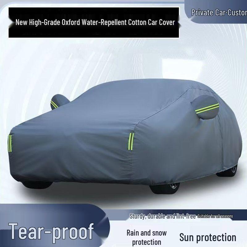All-Season Universal Car Cover: Sunshade, Insulation, Rainproof, Snow Protection, Oxford Cloth, Thickened.