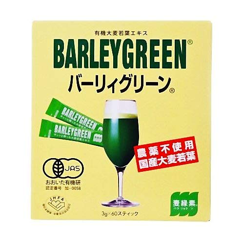 

Organic Barley Grass Extract, Barley Green, 3g x 60 packets