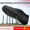 Bofeng 3527 Anti-Puncture Breathable Work Shoes - Slip-Resistant, Wear-Resistant, Deodorant for Construction & Military Training
