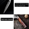 3,5 in Damaskus Obst Messer Haushalt Sharp Hilfs Lebensmittel Messer Obst Peeling Messer Harz Griff Küche Obst Kleine Messer
