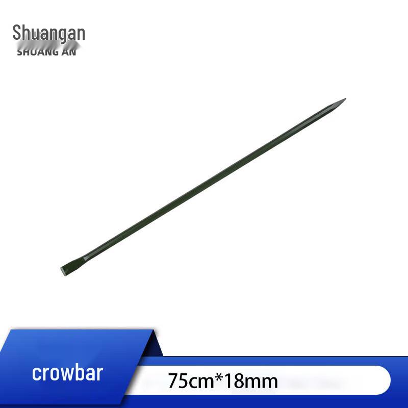 Shuangan Sapper Demolition Pry Bar