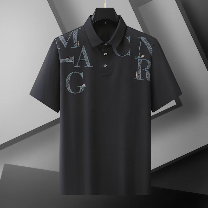 Мужская футболка-поло большого размера из ледяного шелка 5XL