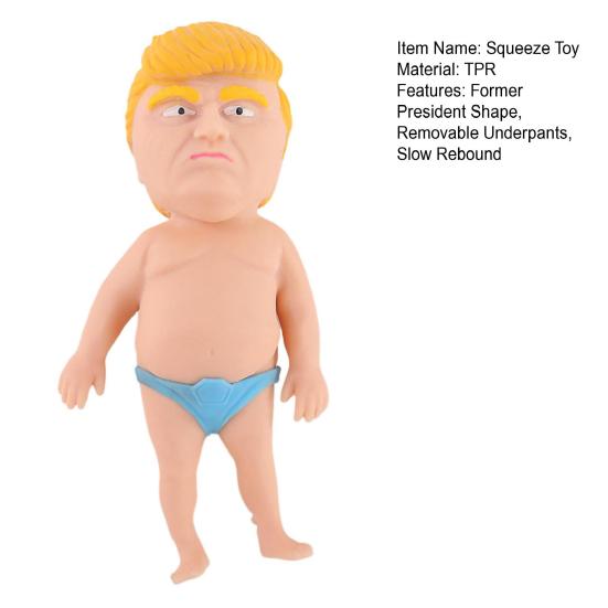 Former President Squishes Toy Removable Underpants Slow Rebound TPR Stress Relief Cartoon Figure Squeeze Sensory Fidget Toy Kids Adults Gift