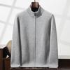 Air Layer Double Layer Semi-turtleneck Cashmere Sweater Cardigan Sweater Knitted Sweater Thickened Zipper Jacket