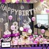Birthday Balloon Set Adult Birthday Party Decorations Scene Arrangement Aluminum Film Balloon