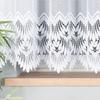 Felicja Ready-made Jacquard Curtain White With Pattern Bottom 300X160
