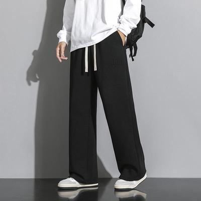 Eisseide Herren Sporthose 2024 - Sommer Locker, Dünn, Lässig, Schnelltrocknend, Weitbeinige Straight Pants für Jungen