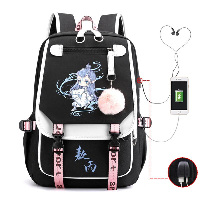 High-Value Aobingtong Cartoon Children'S Burden-Reducing Schoolbag, Primary School Junior High School Students, Large-Capacity Backpack