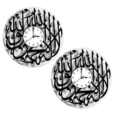 Acryl Wanduhr Islamische Kalligraphie Eid Geschenk Ramadan Deko Islamische Wandkunst Wanduhren für Heimdeko
