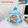 Capybara Cute Drinking Milk Tea Burger Toast Cake Cartoon Pattern Kid Backpack